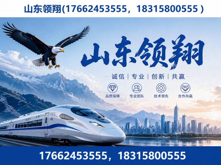 宁德土工材料展示图